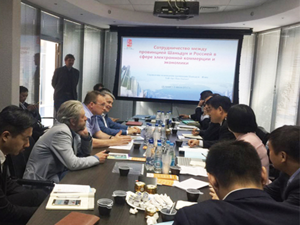 與俄羅斯商協(xié)會(huì)洽談合作