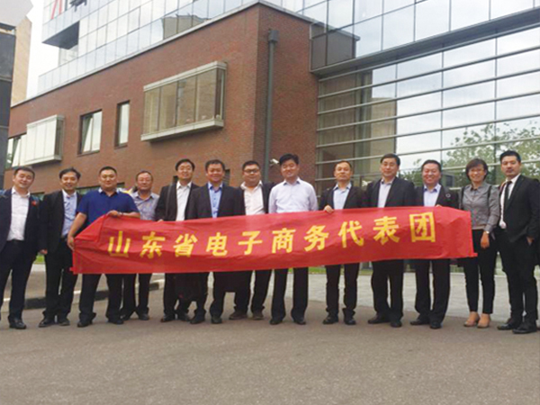山東省商務(wù)廳領(lǐng)導(dǎo)參觀Yandex